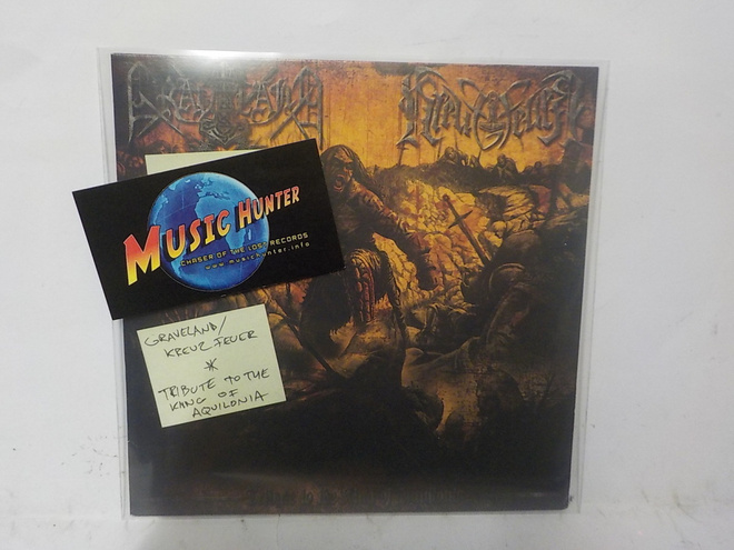 GRAVELAND / KREUZ FEUER - TRIBUTE... M-/M- 7"