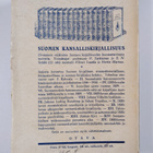 E. N. ym. (toim.t) Setälä : Suomen kansalliskirjallisuus ... - pikkukuva 2
