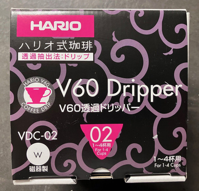 Hario V60 Dripper 02 keraaminen suodatinsuppilo, valkoinen