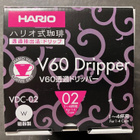 Hario V60 Dripper 02 keraaminen suodatinsuppilo, valkoinen - pikkukuva 1