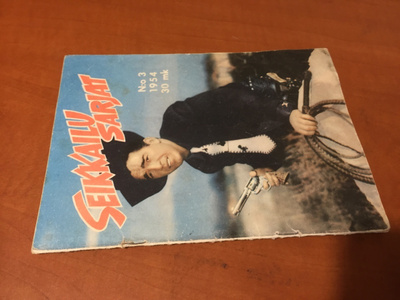 SEIKKAILUSARJAT 3/1954