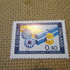 Suomi 1967: suomalaisten siirtolaisuus Ruotsissa - pikkukuva 1