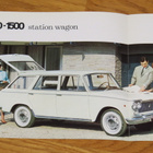 1964 Fiat 1300 1500 farmari esite -  KUIN UUSI - pikkukuva 1