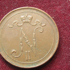 10 penniä 1917 I - pikkukuva 2