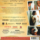 Bright Star - Yön Kirkas Tähti  -  (Blu-ray) - pikkukuva 2