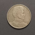 Chile 1 peso 1975 - pikkukuva 5