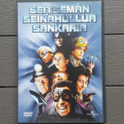 DVD: Seitsemän Seinähullua Sankaria / Mystery Men (1999/2003 - pikkukuva 1