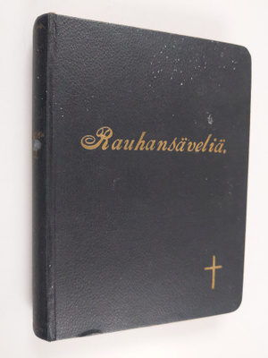 Rauhansäveliä : virsiä ja lauluja jumalanpalveluksia, kok...