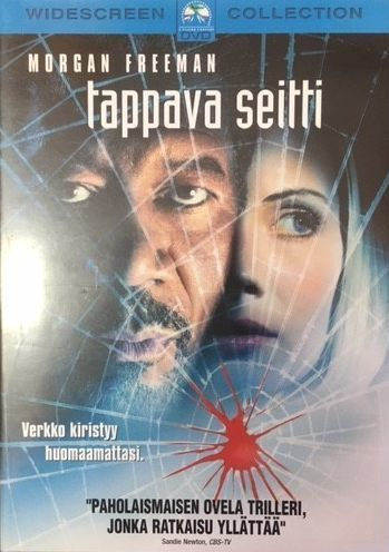 Tappava Seitti  -  DVD