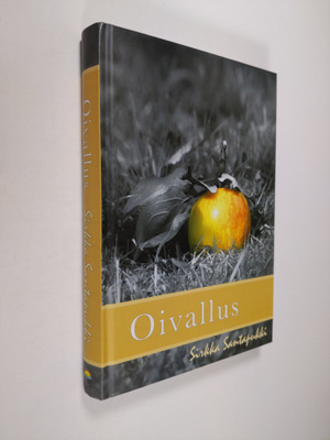 Sirkka Santapukki : Oivallus (signeerattu)