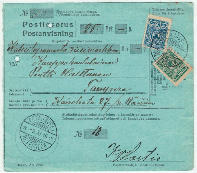 1916 postiosoitus PETÄJÄVESI