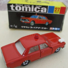 Toyota Crown 4 door Sedan Fire Chief MS50 1968 Tomica 1:65 - pikkukuva 2