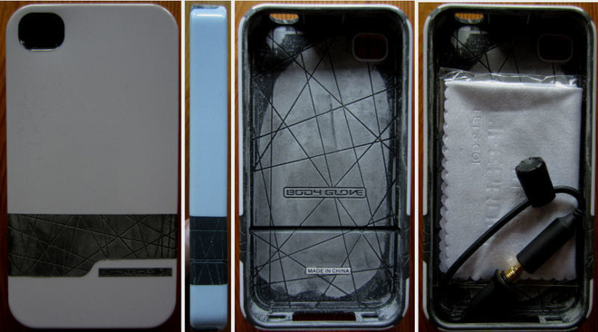 Iphone 4 - suojakotelo