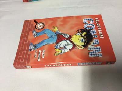 AOYAMA SALAPOLIISI CONAN 53 HYVÄ