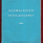 Slangi, kirjat, Nykyslangi ja Sotilasslangi, 1979 ja 1963. - pikkukuva 2