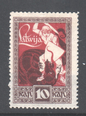 Latvia 1920 Mi 36 II
