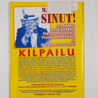 Suomen Mad nro 5/2001 - pikkukuva 2