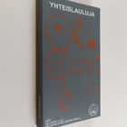 Yhteislauluja 2015 - pikkukuva 1