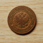 2 kopeekkaa 1903 NIKOLAI II Russian Empire - pikkukuva 2