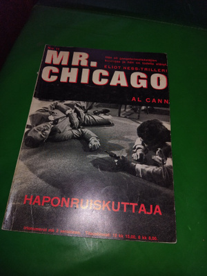 Mr.chigago 1970/11