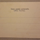 Terijoki: Silta *** (193) - pikkukuva 2
