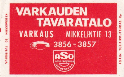Varkaus, Varkauden Tavaratalo   7/10
