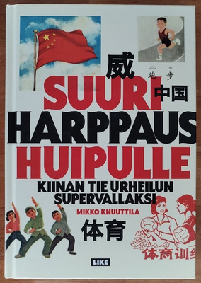 Mikko Knuuttila: Suuri harppaus huipulle