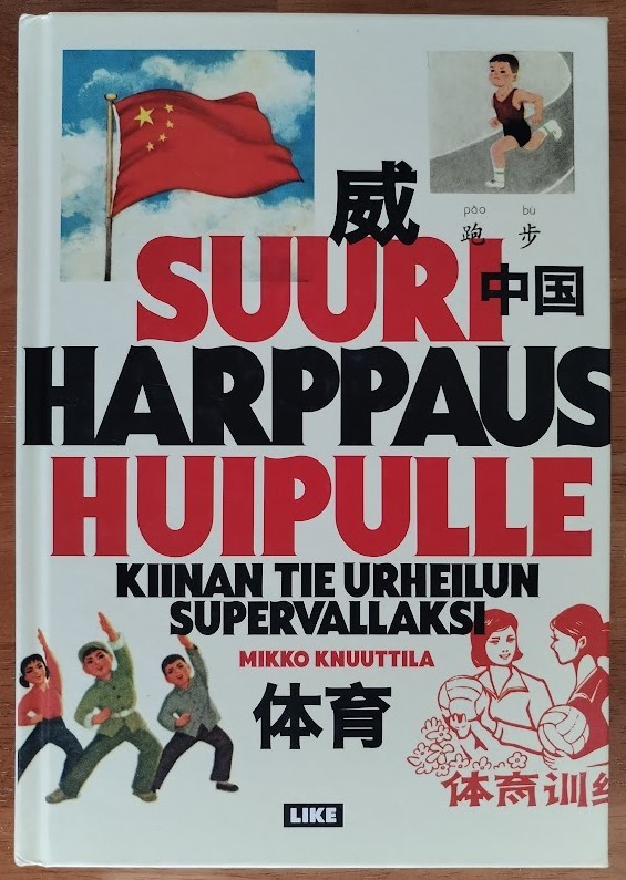 Mikko Knuuttila: Suuri harppaus huipulle