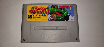 Super Wagyan Land - Super Famicom (NTSC-J)
