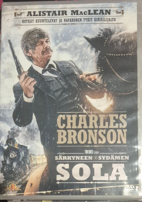 Särkyneen sydämen sola -DVD