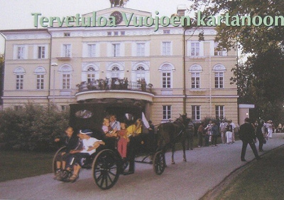Vuojoen kartano Eurajoki Postikortti