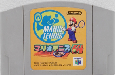 Mario Tennis (Japanese Release)