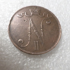 5 penniä 1899 Rahakehyksessä hieman patinoitunut , - pikkukuva 4