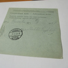 1928 Uuras postiosoitus Raivolaan - pikkukuva 2