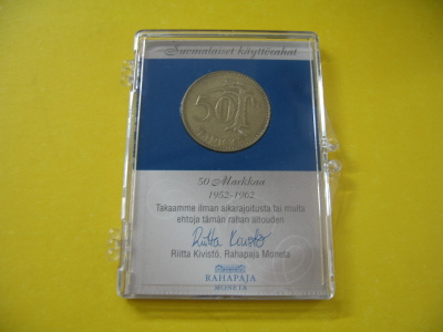 50 markkaa 1953 - suomalaiset käyttörahat