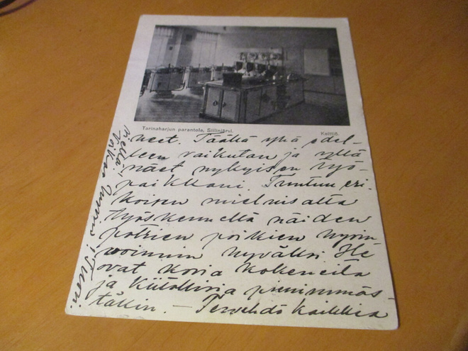 Siilinjärvi Tarinaharjun parantola -1940 Tarinaharjun leima