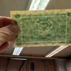 5 markkaa 1939 Litt. D - pikkukuva 3