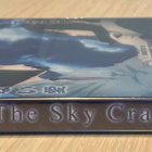 Mamoru Oshii: The Sky Crawlers (2008) uusi ja muoveissa - pikkukuva 3