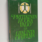 Nathan Pritikin : Pritikinin ruokavalio- ja liikuntaohjelma - pikkukuva 1