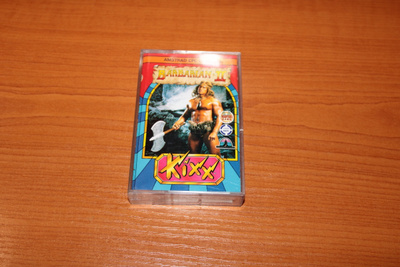 Amstrad CPC 464 : Barbarian II