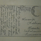 Naantali, Kultaranta, mv valokuvapk, p. 1925 - pikkukuva 2