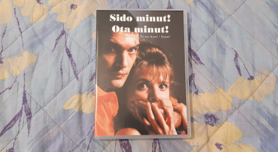 SIDO MINUT! OTA MINUT! dvd 1989