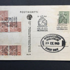 Suomen suurkisat 1947 Helsinki - pikkukuva 2