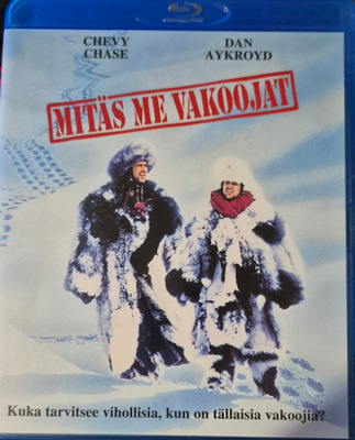 Mitäs me vakoojat -Blu-Ray