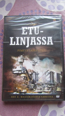 Etulinjassa - Pimeys laskeutuu DVD