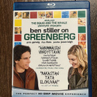 Greenberg (2010) - Blu-ray - pikkukuva 1