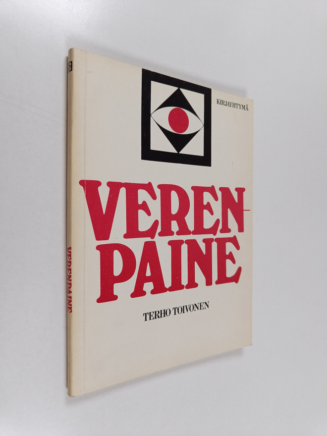 Terho Toivonen : Verenpaine