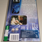 KOLMANNEN ASTEEN YHTEYS COLLECTOR´S EDITION VHS - pikkukuva 2