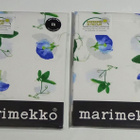 Marimekko Suudelma retro tyynynliinat 2 kpl käyttämättömät - pikkukuva 2