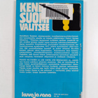 Paavo Hiltunen : Kenet Suomi valitsee - pikkukuva 2
